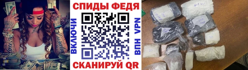 Амфетамин Premium  где купить наркоту  Куйбышев 