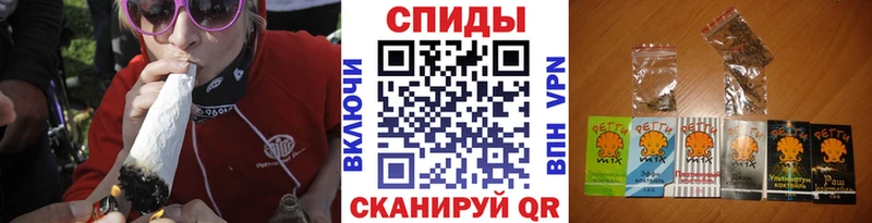 БУТИРАТ бутандиол  KRAKEN tor  Куйбышев  наркота 