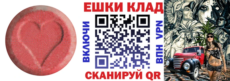 наркотики  Куйбышев  blacksprut зеркало  ЭКСТАЗИ таблы 
