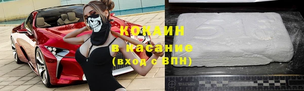 МДМА Няндома