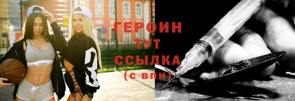 mdpv Нязепетровск