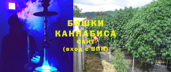 МДМА Няндома