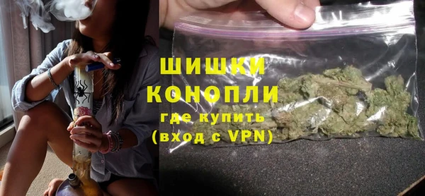 МДМА Няндома