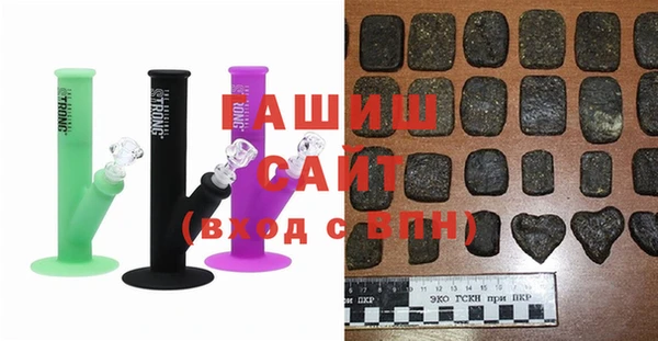 меф Новодвинск