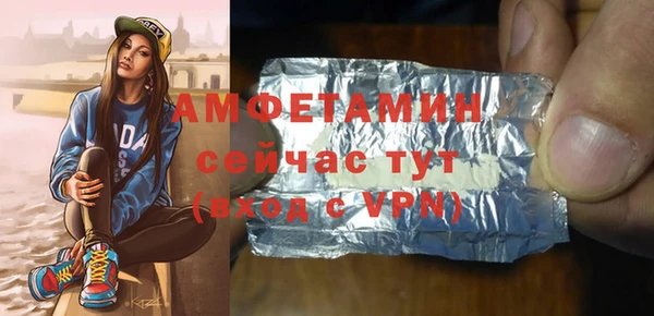 меф Новодвинск