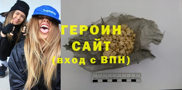 МДМА Няндома