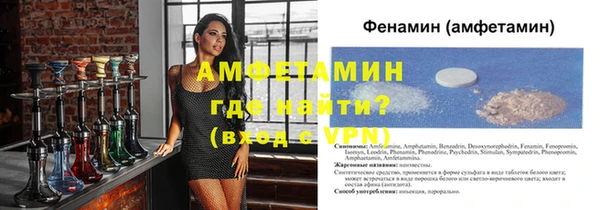 МДМА Няндома