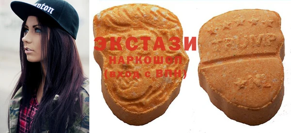 альфа пвп Нягань