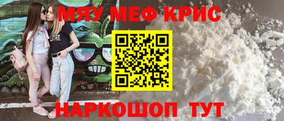 МДМА Берёзовский