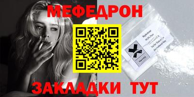ешки Изобильный