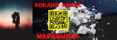 первитин Беслан