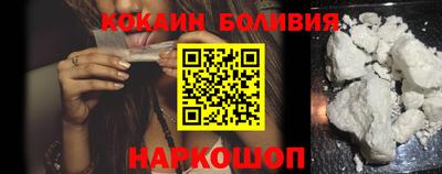 первитин Беслан