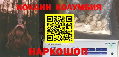сатива Ирбит