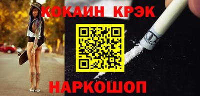 альфа пвп VHQ Ипатово