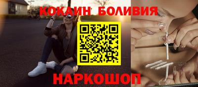 ешки Изобильный
