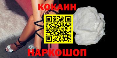 сатива Ирбит