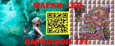 сатива Ирбит