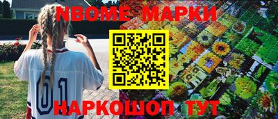 альфа пвп VHQ Ипатово