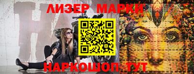 ешки Изобильный