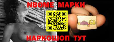 сатива Ирбит