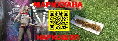 альфа пвп VHQ Ипатово