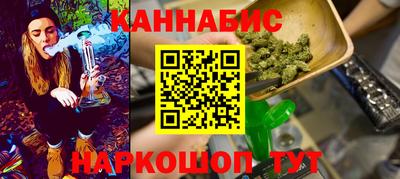 ешки Изобильный