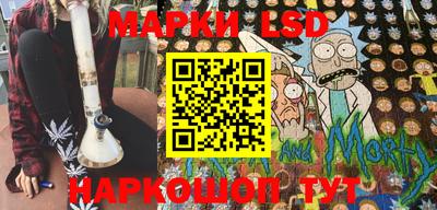 соль курить ск Бугуруслан