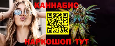 первитин Беслан