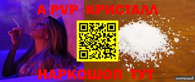 ешки Изобильный