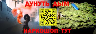 ешки Изобильный