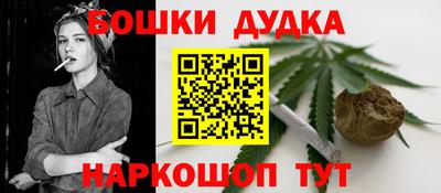 МДМА Берёзовский