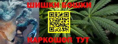 альфа пвп VHQ Ипатово