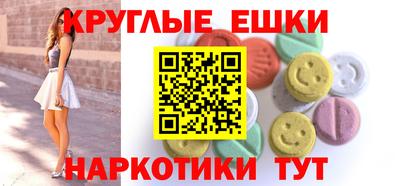 сатива Ирбит