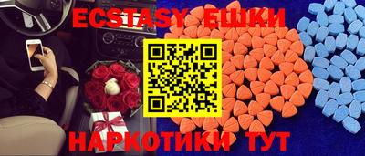 соль курить ск Будённовск