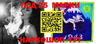 сатива Ирбит