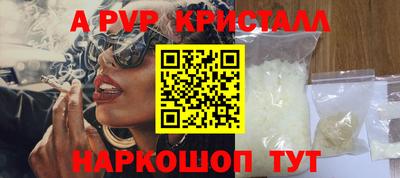 ешки Изобильный