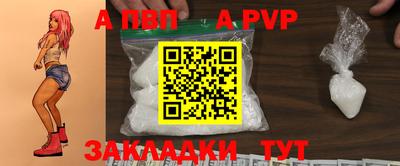 МДМА Берёзовский