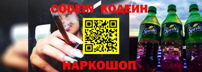 ешки Изобильный