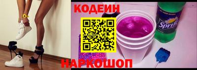 ешки Изобильный