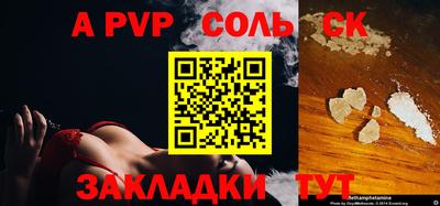 ешки Изобильный