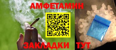 ешки Изобильный