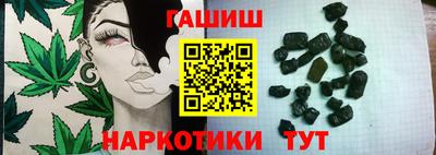 первитин Беслан