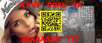 МДМА Берёзовский