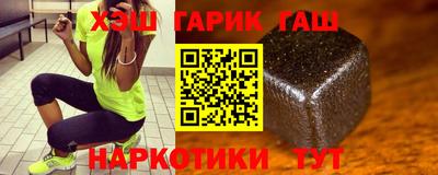 ешки Изобильный