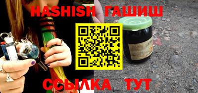 ешки Изобильный