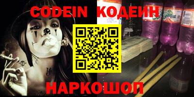 МДМА Берёзовский