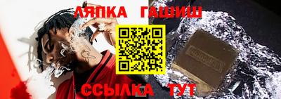 сатива Ирбит