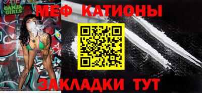 ешки Изобильный