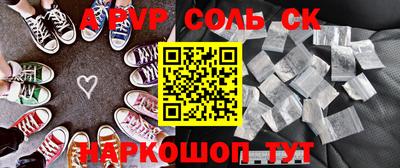 МДМА Берёзовский